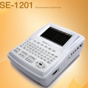 edan 1201