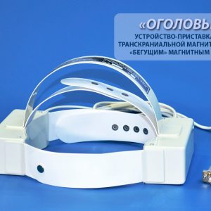 Устройство-приставка ОГОЛОВЬЕ