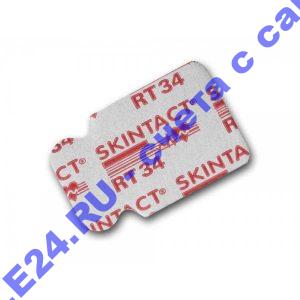 RT-34 Электроды ЭКГ серии Skintact 22х34мм 100шт/упак