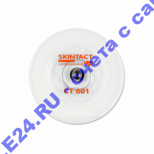 СТ-601 Электроды ЭКГ серии Skintact D50мм 30шт/упак