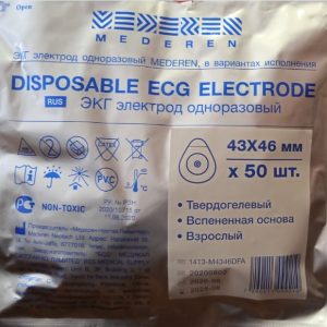 ЭКГ электрод одноразовый 43x46мм (MEDEREN 50шт/упак)
